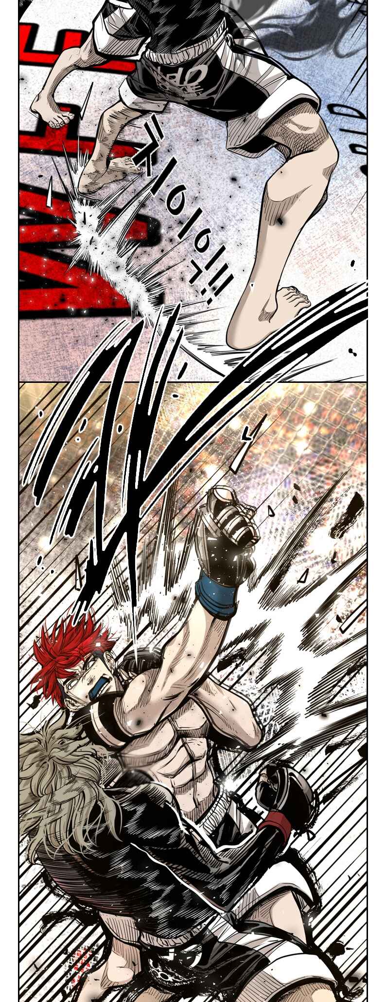 Shark Chapter 204 - Page 10