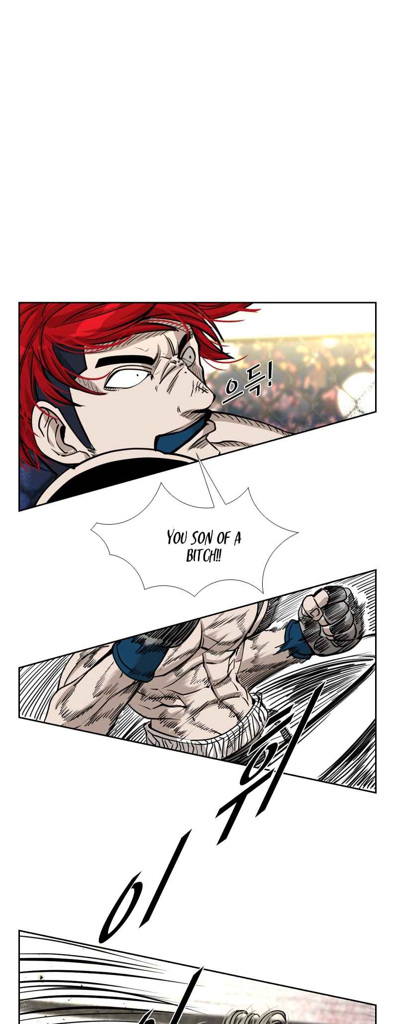 Shark Chapter 204 - Page 13