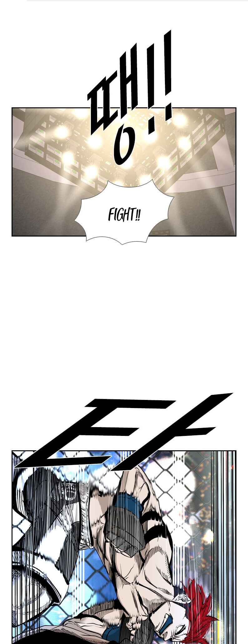 Shark Chapter 204 - Page 2