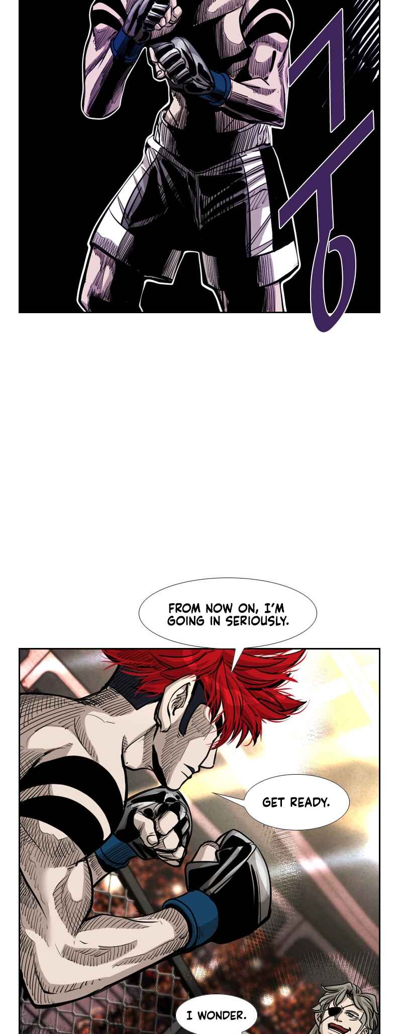Shark Chapter 204 - Page 22