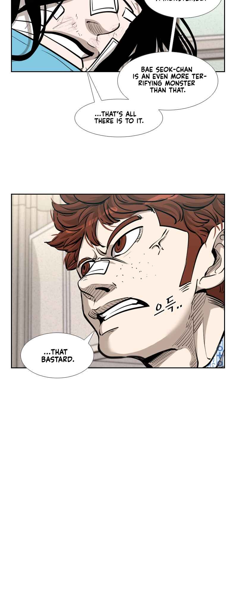Shark Chapter 204 - Page 35