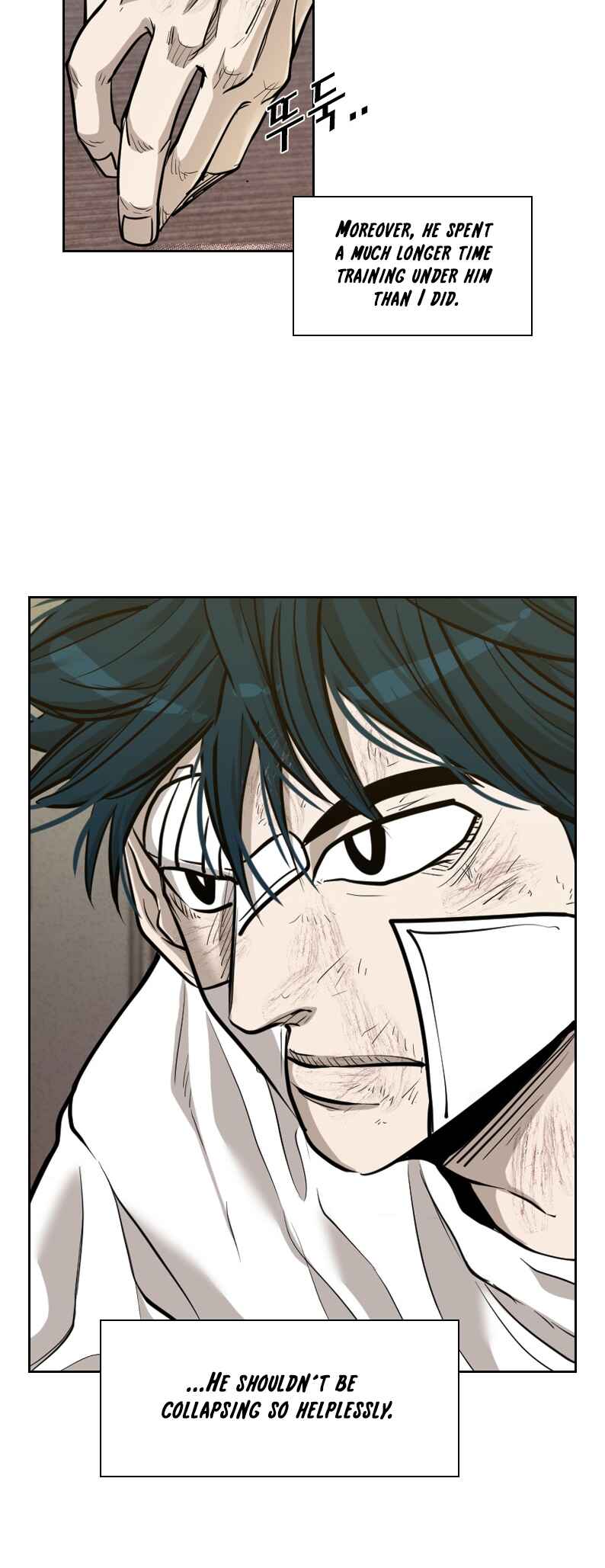 Shark Chapter 204 - Page 37