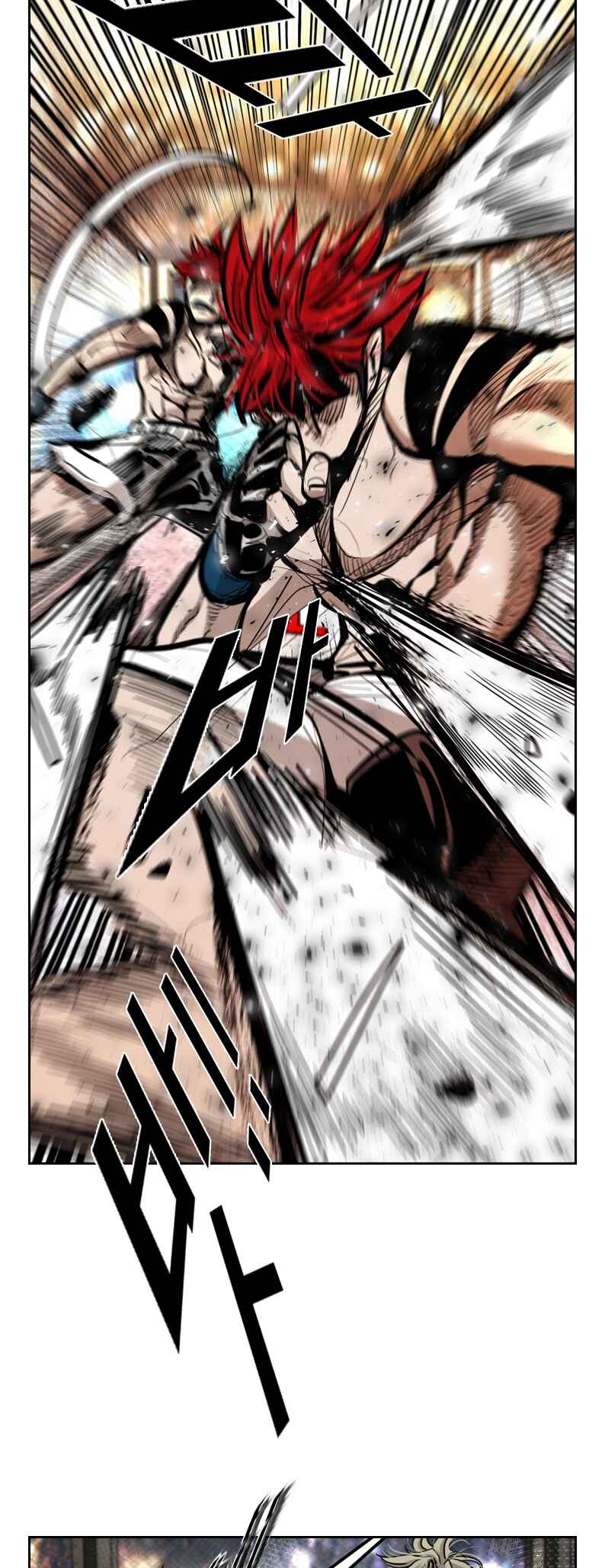 Shark Chapter 204 - Page 40