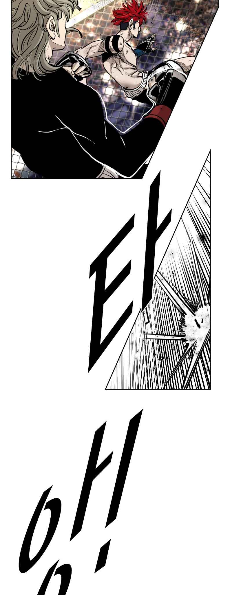 Shark Chapter 204 - Page 42