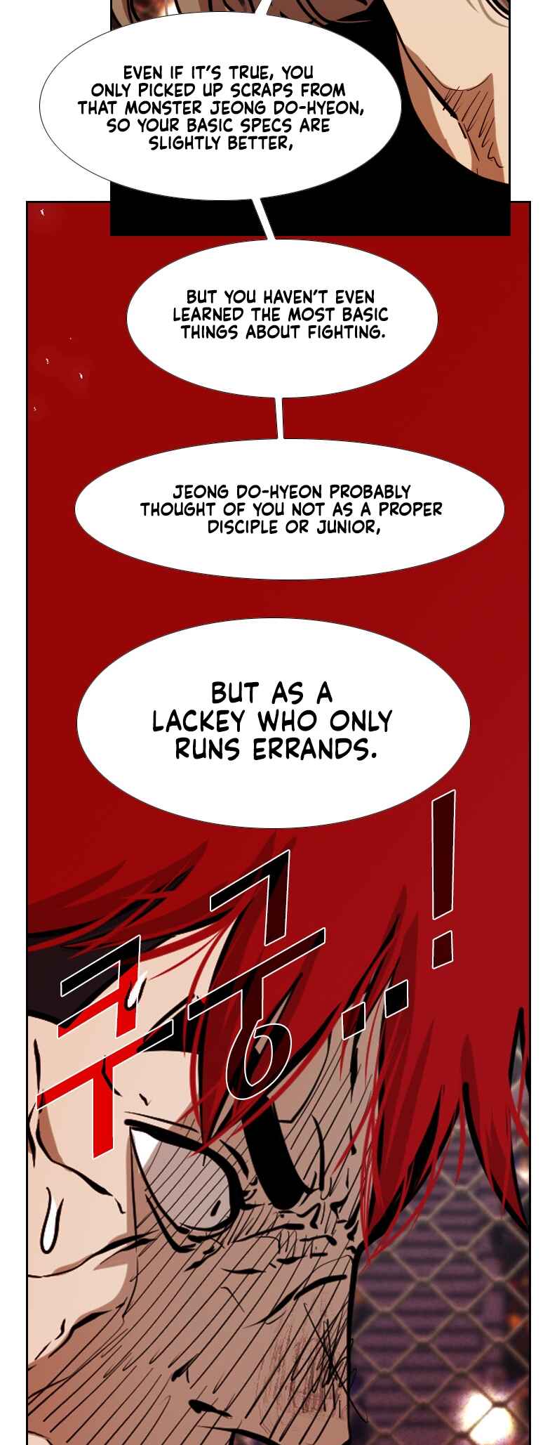Shark Chapter 204 - Page 48