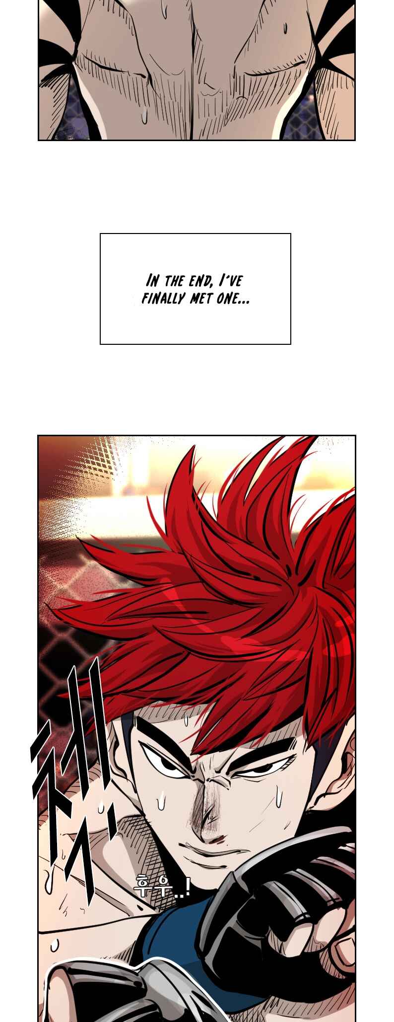 Shark Chapter 204 - Page 57