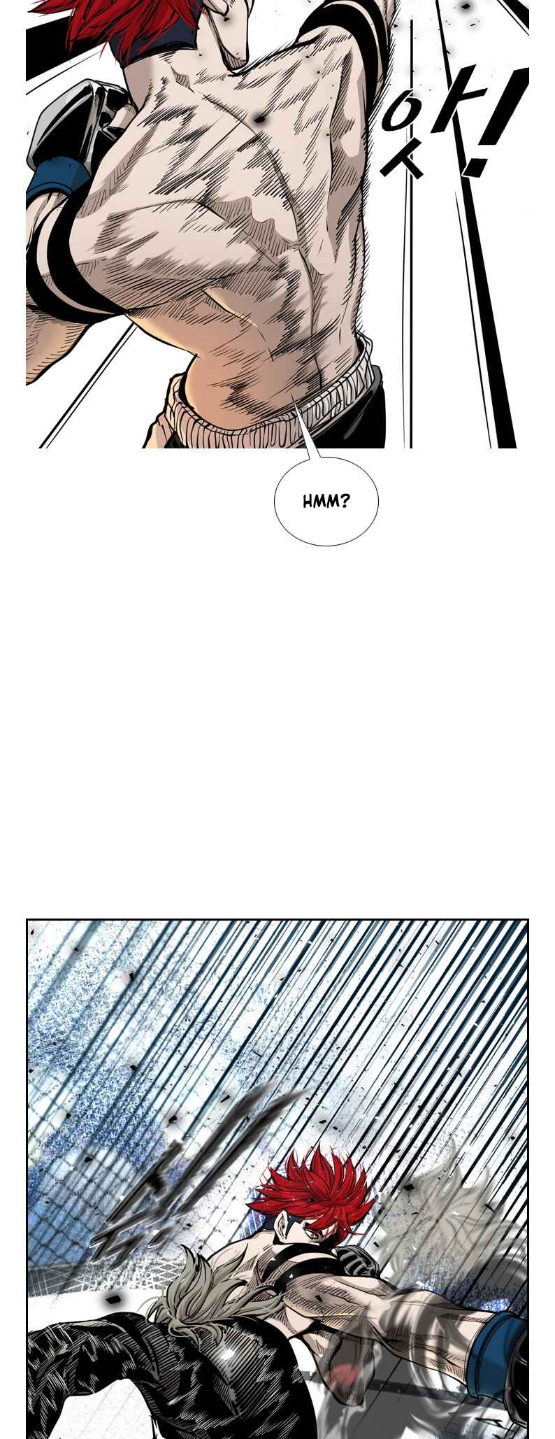 Shark Chapter 204 - Page 9