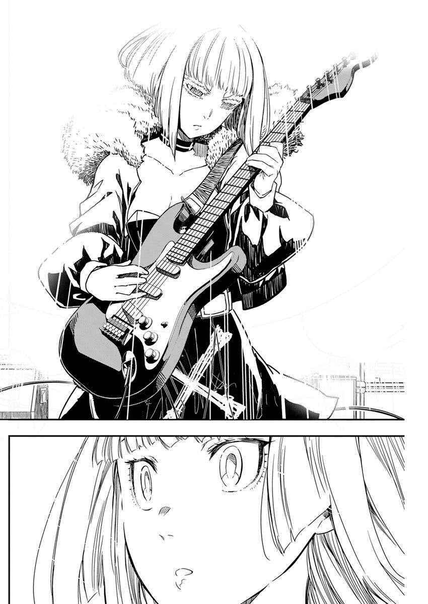 Rock wa Lady no Tashinami deshite Chapter 10 - Page 11