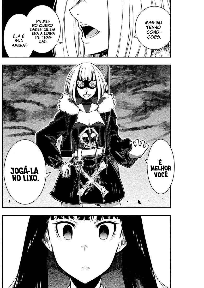 Rock wa Lady no Tashinami deshite Chapter 10 - Page 3
