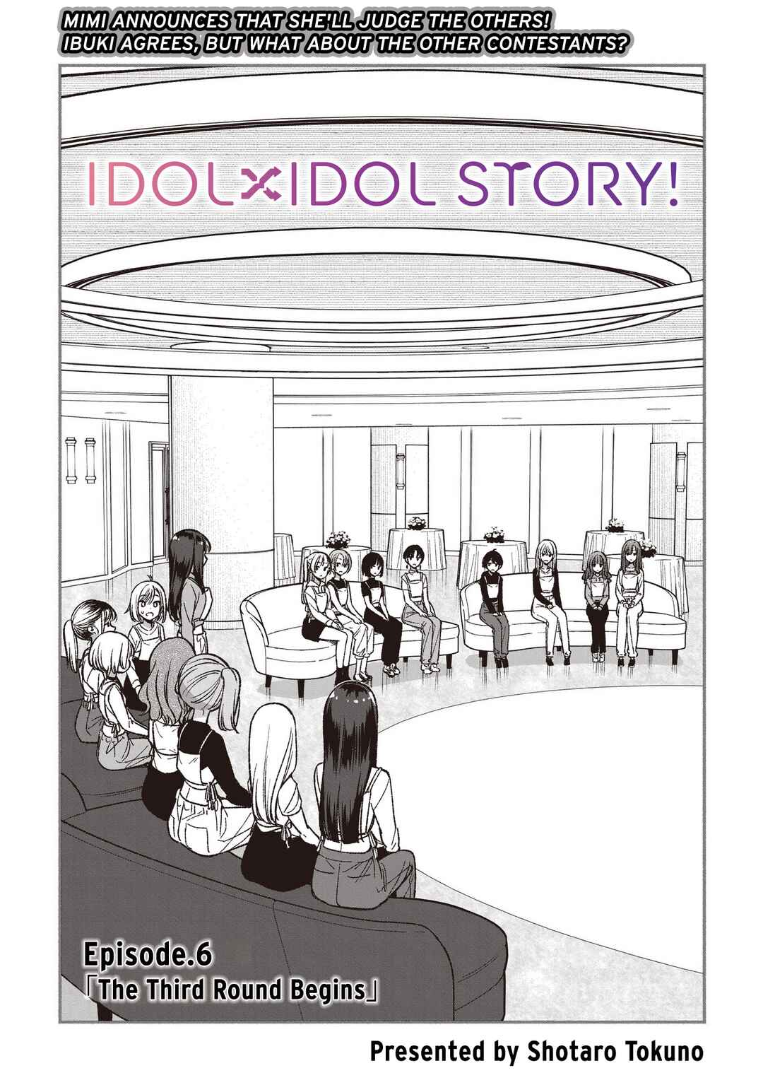 IDOL×IDOL STORY! Chapter 6.1 - Page 1