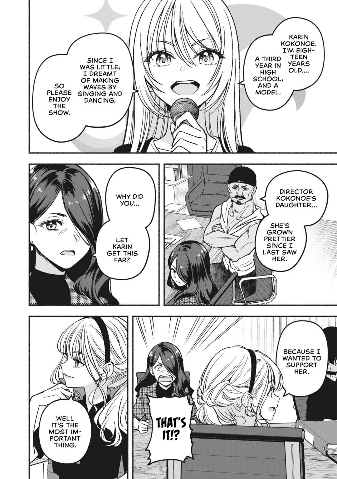 IDOL×IDOL STORY! Chapter 6.1 - Page 14