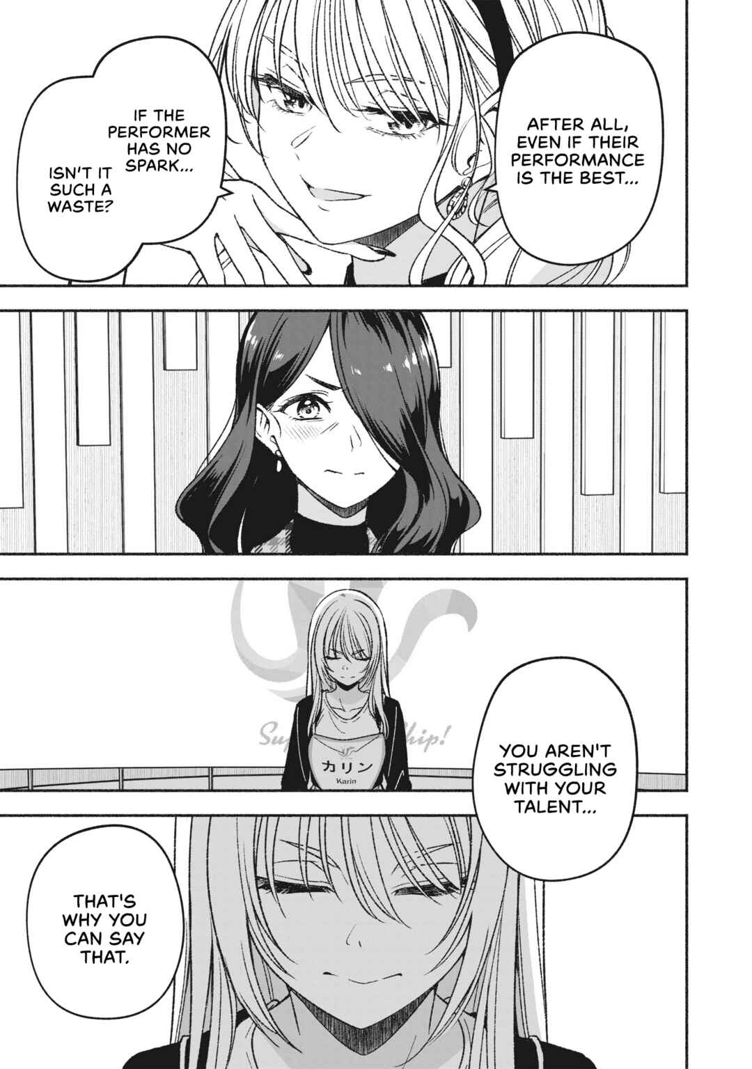 IDOL×IDOL STORY! Chapter 6.1 - Page 15