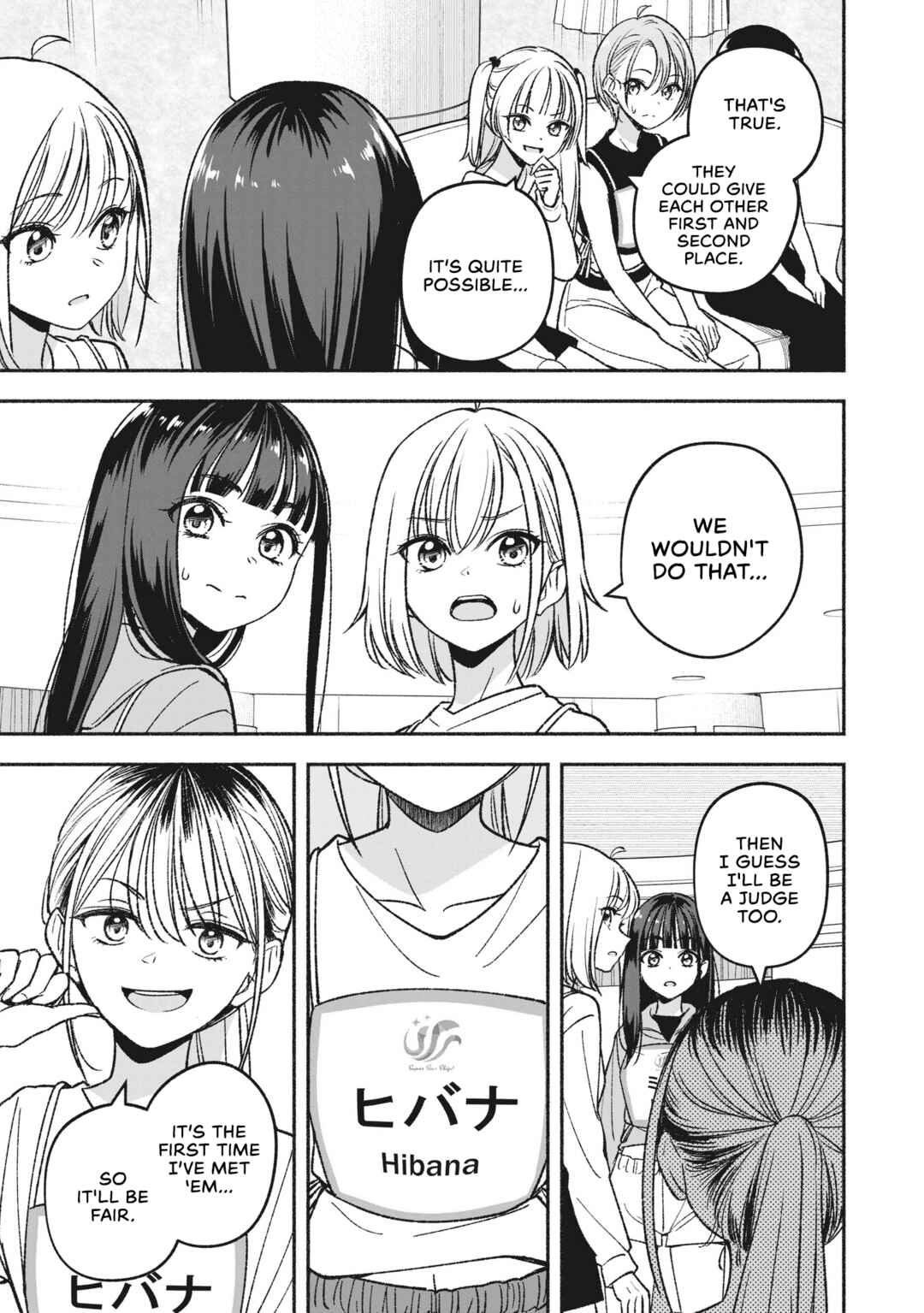 IDOL×IDOL STORY! Chapter 6.1 - Page 3