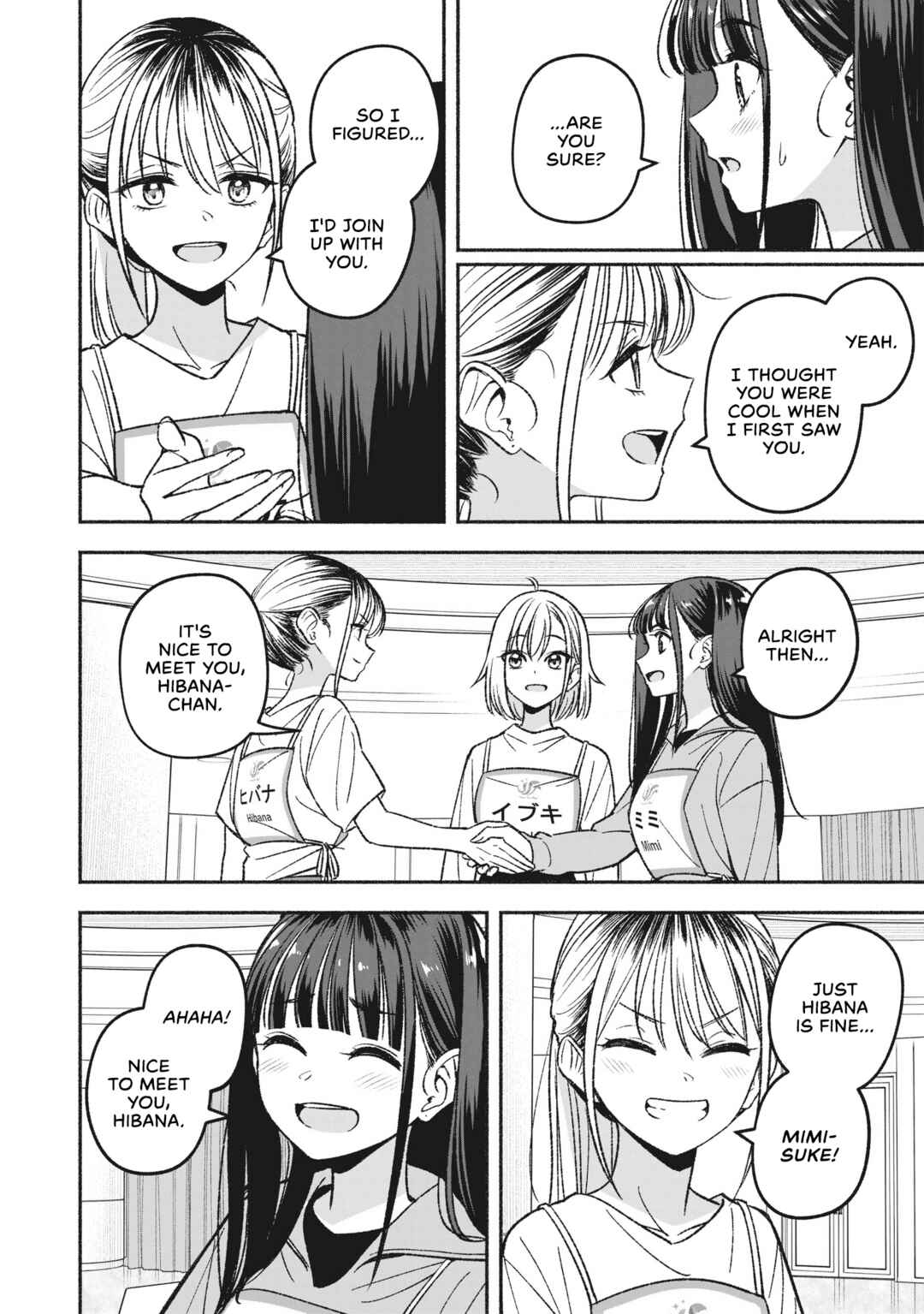 IDOL×IDOL STORY! Chapter 6.1 - Page 4
