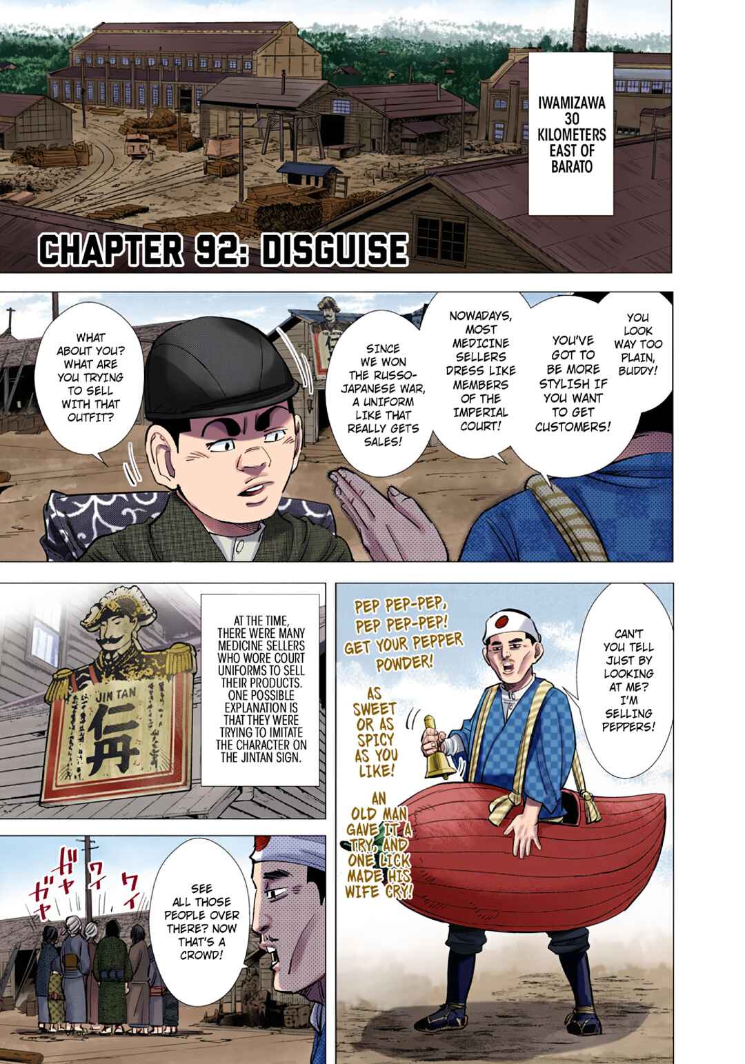 Golden Kamuy (Official Colored) Chapter 92 - Page 1