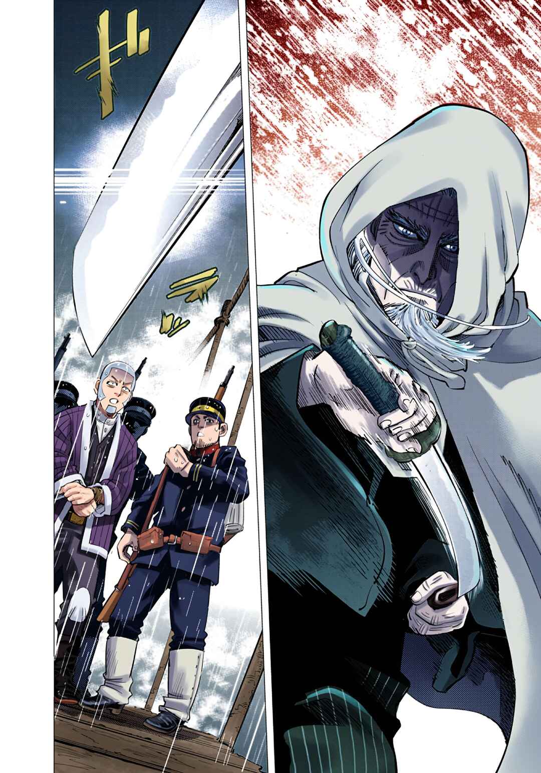 Golden Kamuy (Official Colored) Chapter 92 - Page 16
