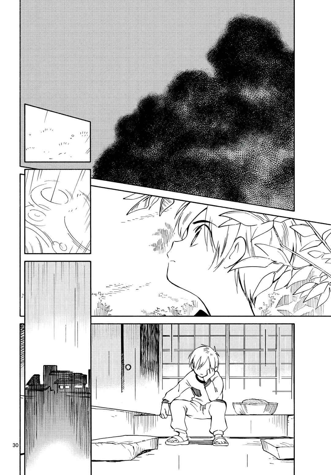 Tenohira Sousei-ki Chapter 2 - Page 30