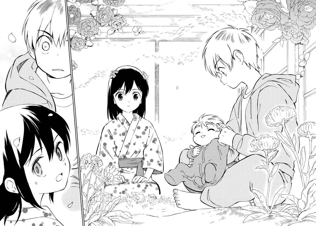 Tenohira Sousei-ki Chapter 2 - Page 50