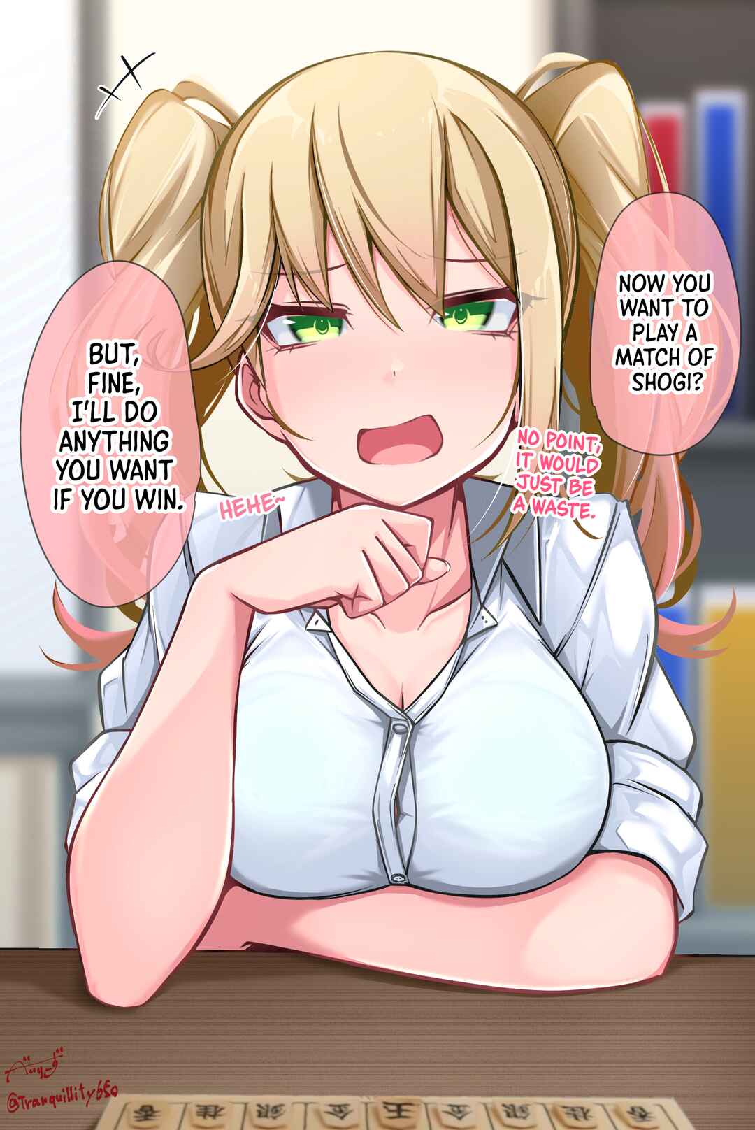 Katenai Ko Chapter 2 - Page 1