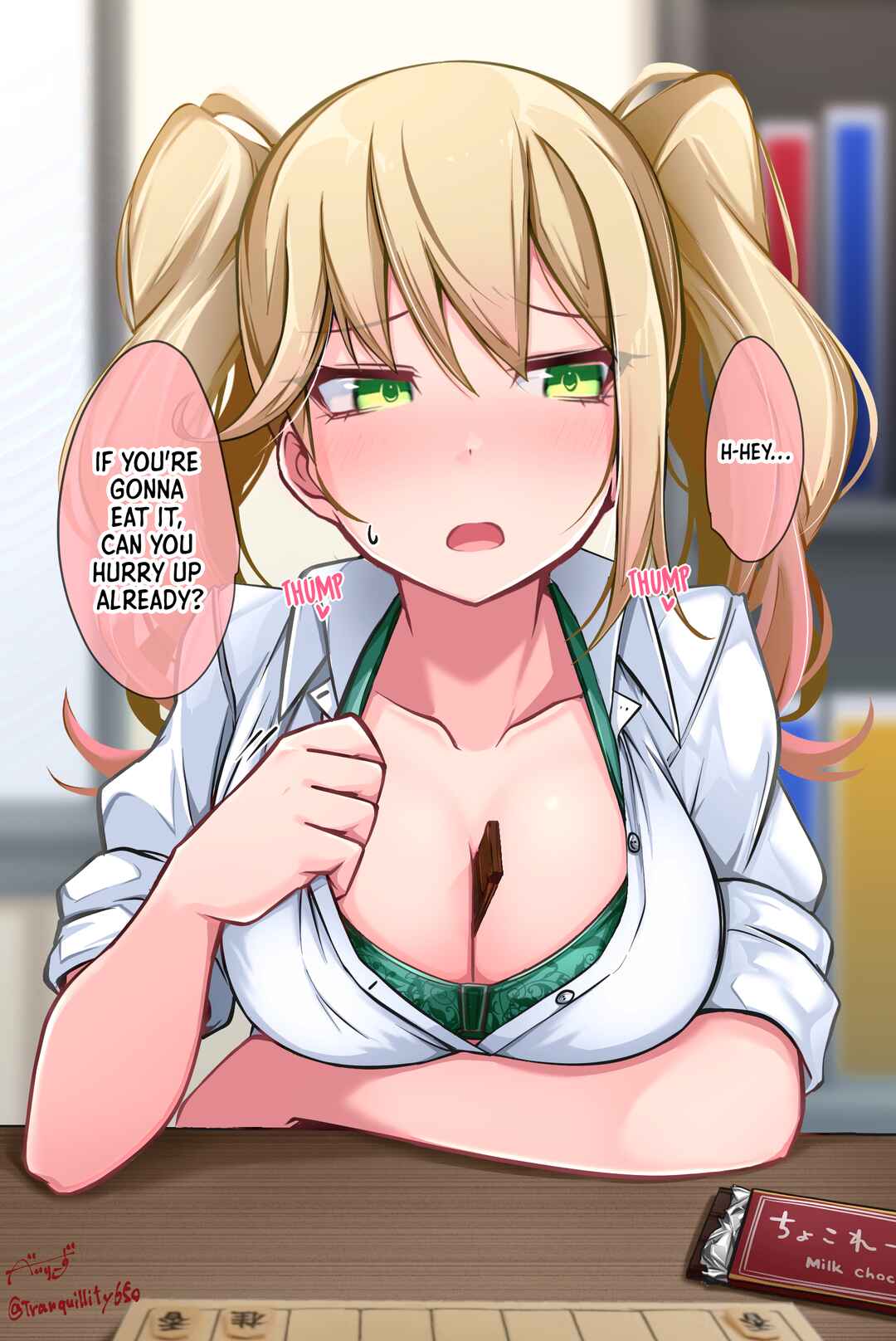 Katenai Ko Chapter 2 - Page 2