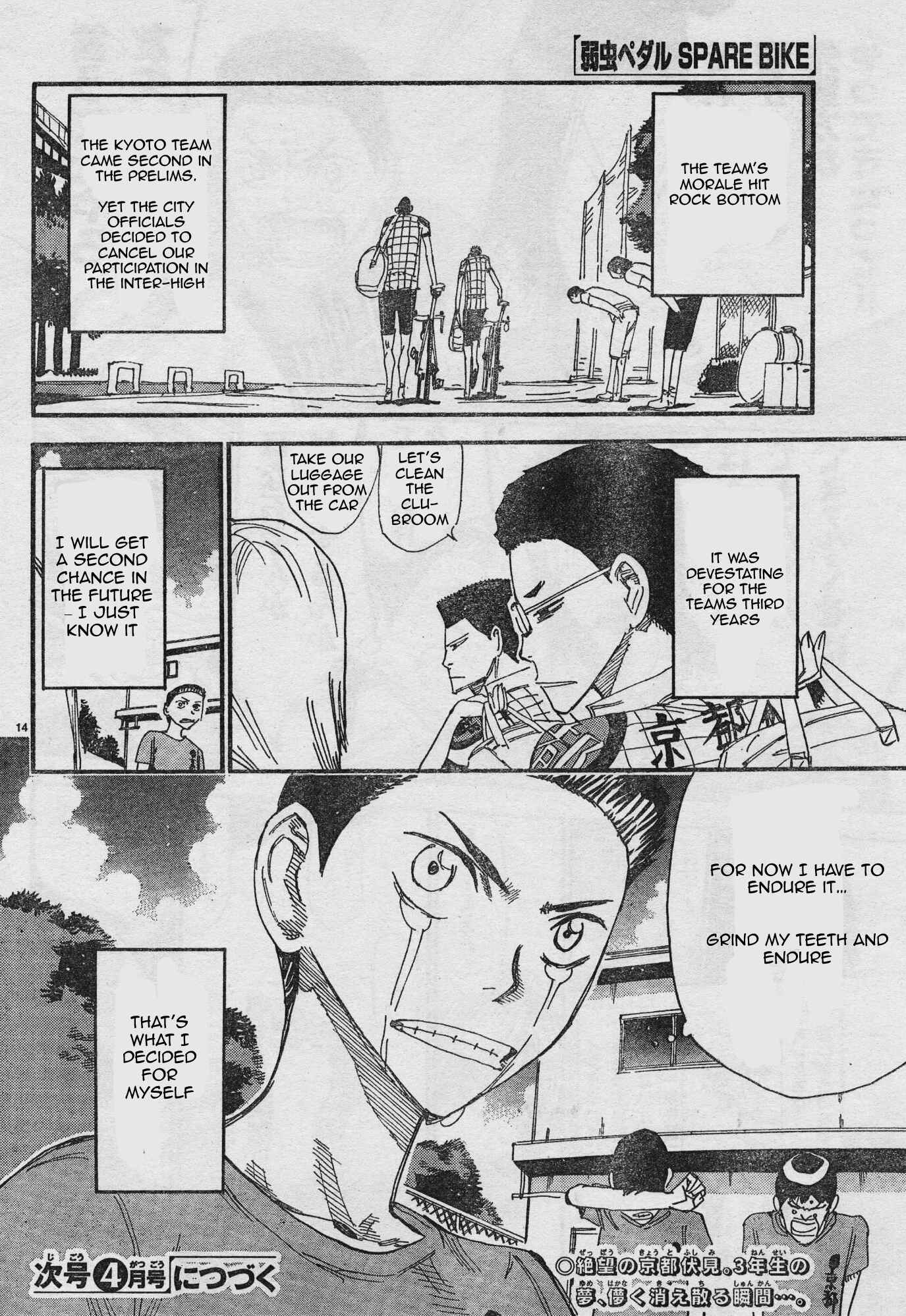 Yowamushi Pedal - Spare Bike Chapter 34 - Page 14