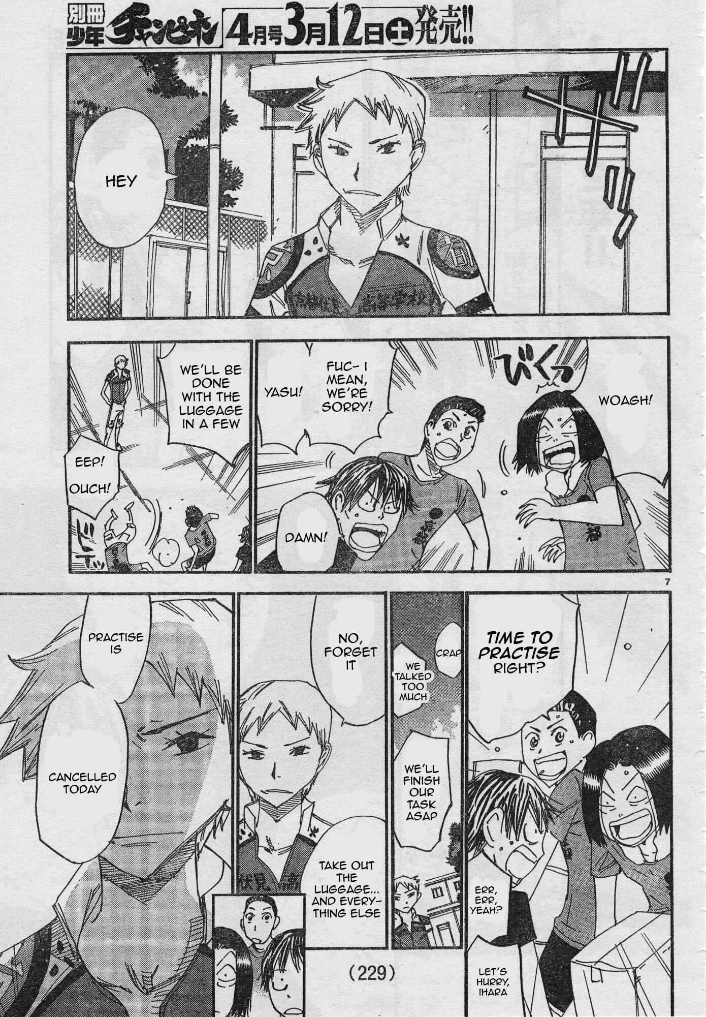 Yowamushi Pedal - Spare Bike Chapter 34 - Page 7
