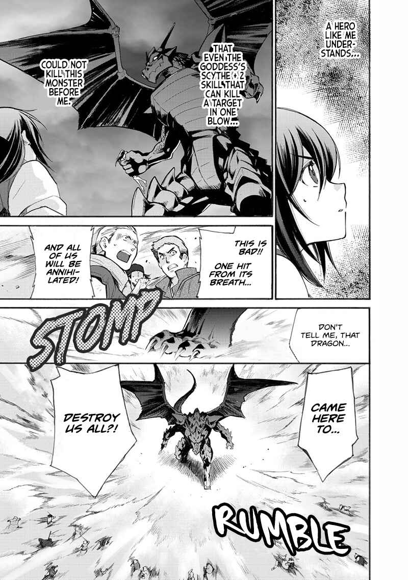 Isekai de Tochi o Katte Noujou o Tsukurou Chapter 13 - Page 11