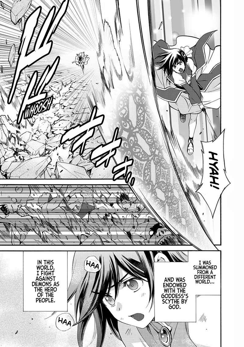 Isekai de Tochi o Katte Noujou o Tsukurou Chapter 13 - Page 4