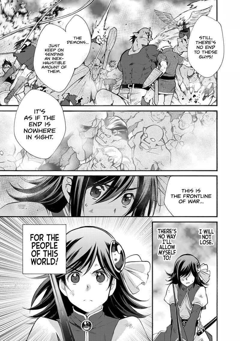Isekai de Tochi o Katte Noujou o Tsukurou Chapter 13 - Page 8