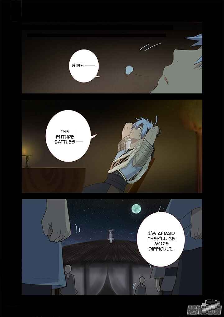 Yaoguai Mingdan Chapter 271 - Page 2