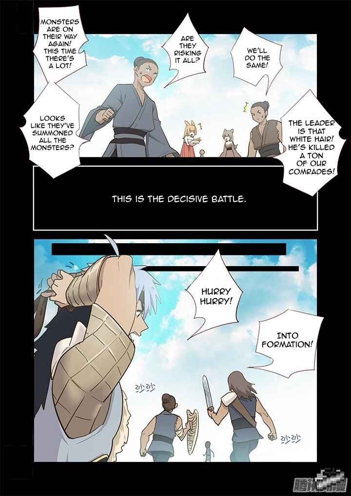 Yaoguai Mingdan Chapter 271 - Page 4