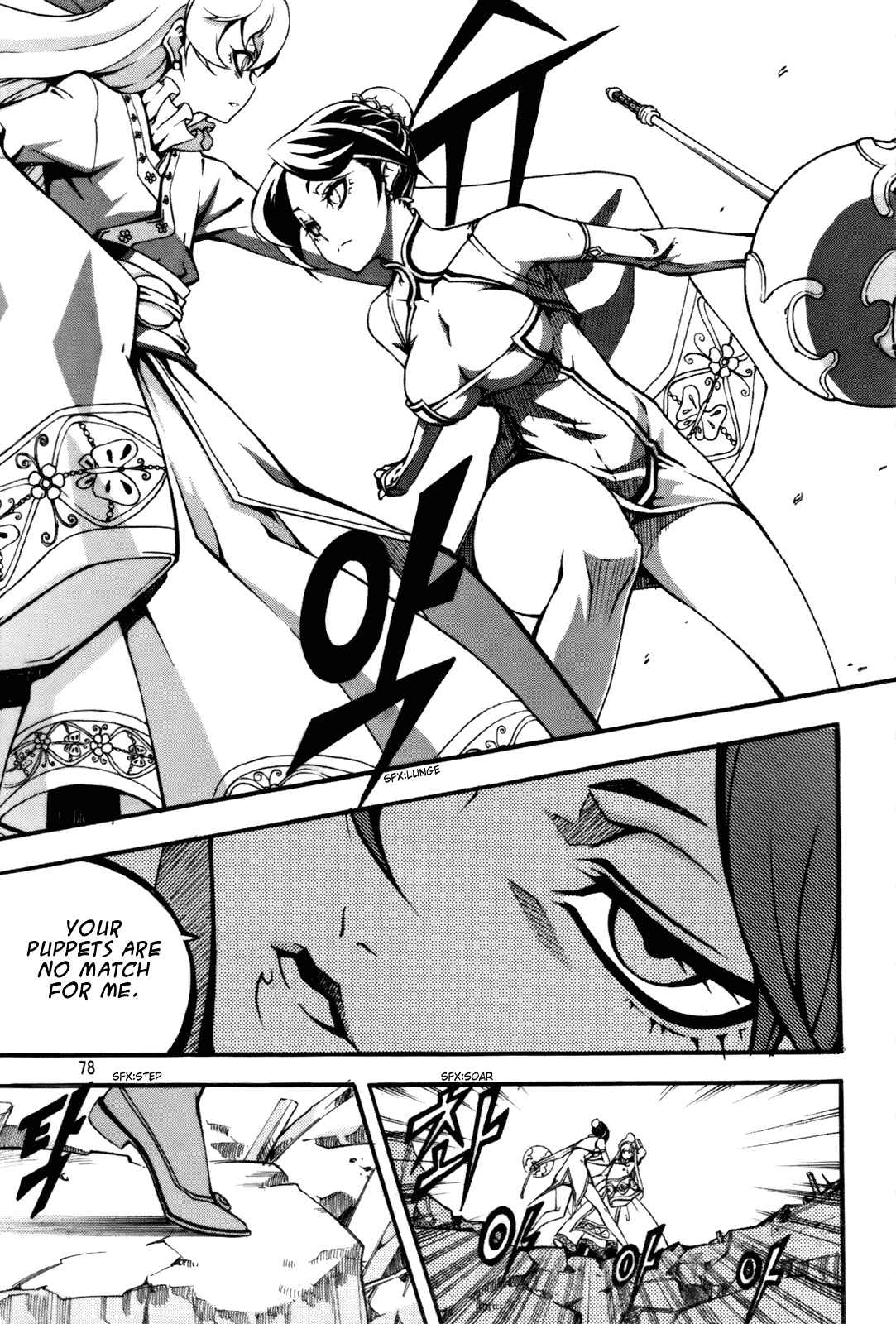 Witch Hunter Chapter 55 - Page 18