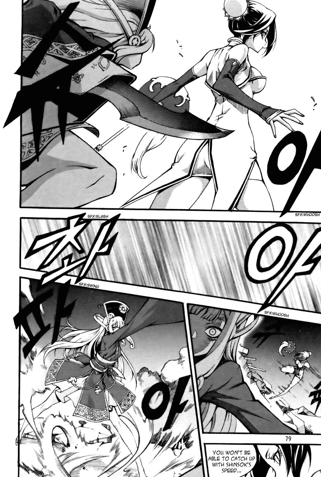 Witch Hunter Chapter 55 - Page 19