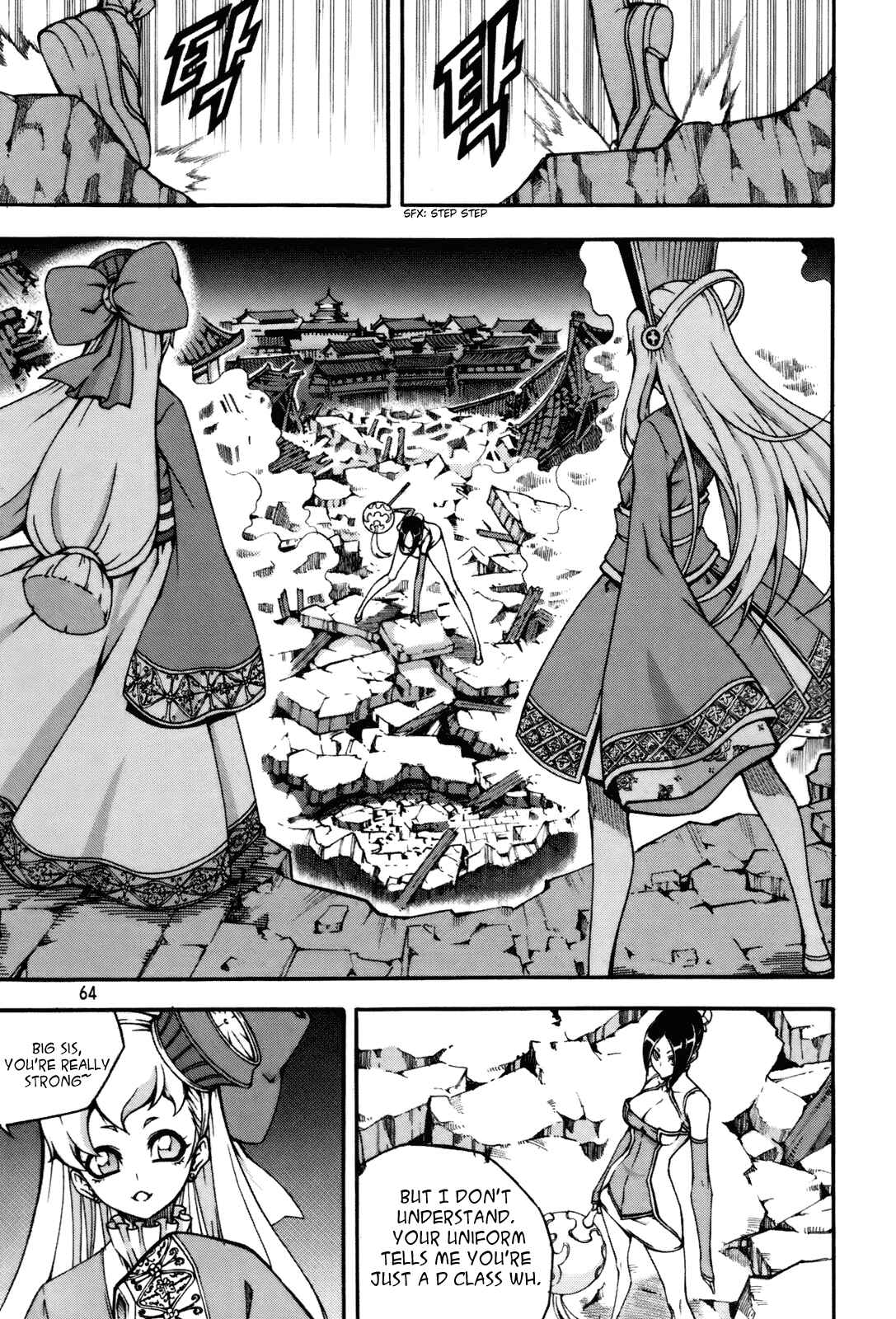 Witch Hunter Chapter 55 - Page 5