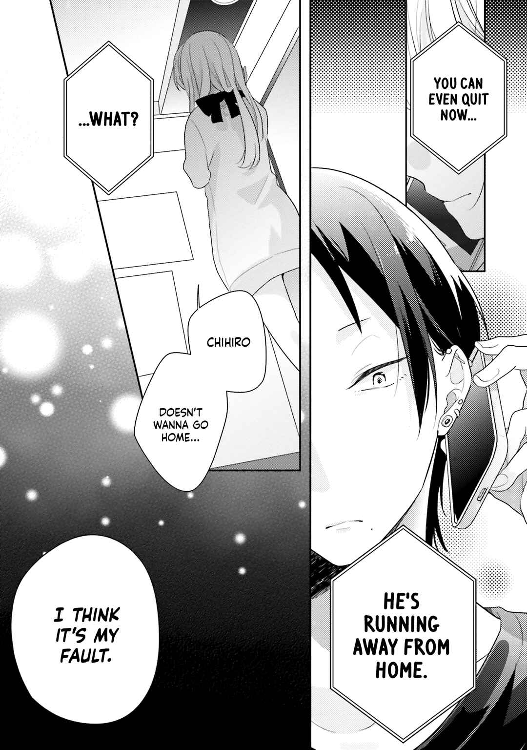 Dramatic Irony Chapter 27 - Page 17