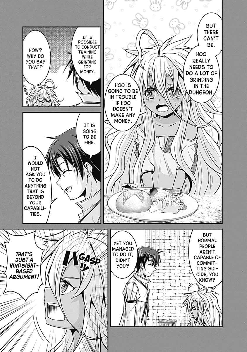 Save & Load no Dekiru Yadoya-san Chapter 18 - Page 10