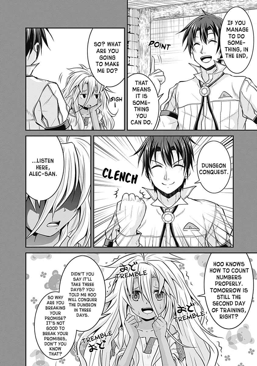 Save & Load no Dekiru Yadoya-san Chapter 18 - Page 11