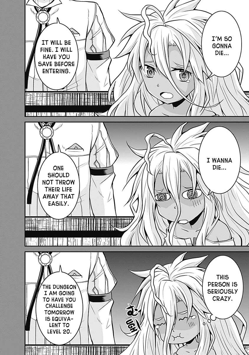 Save & Load no Dekiru Yadoya-san Chapter 18 - Page 13