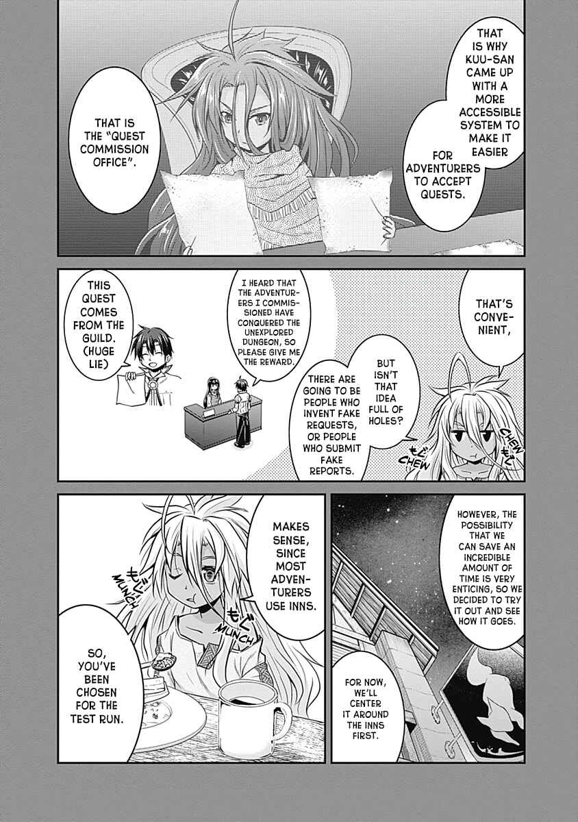 Save & Load no Dekiru Yadoya-san Chapter 18 - Page 17