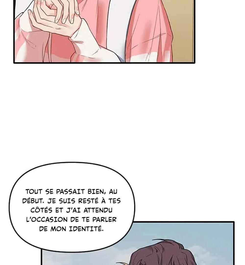 Blood and Love Chapter 21 - Page 47