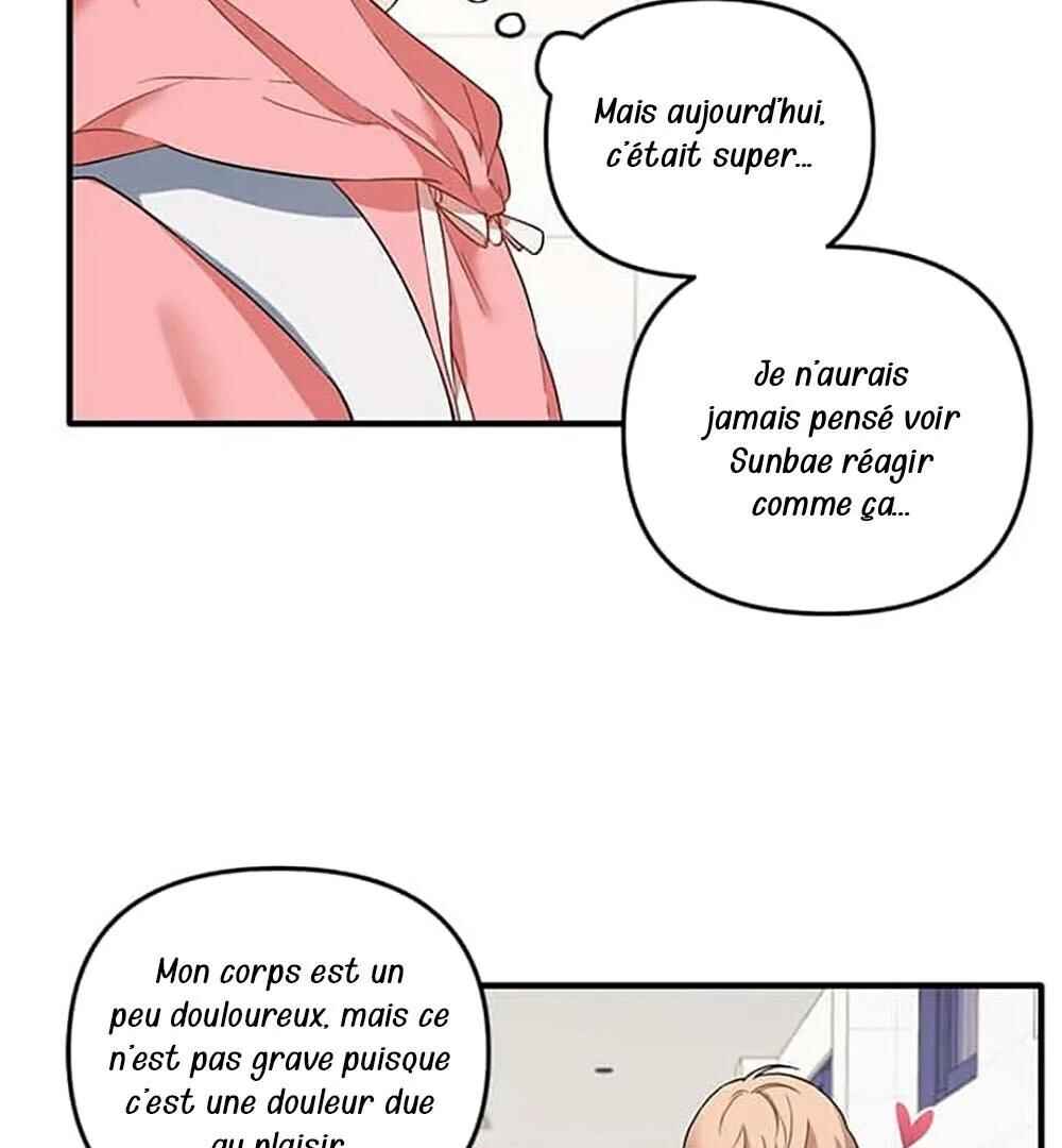 Blood and Love Chapter 21 - Page 5