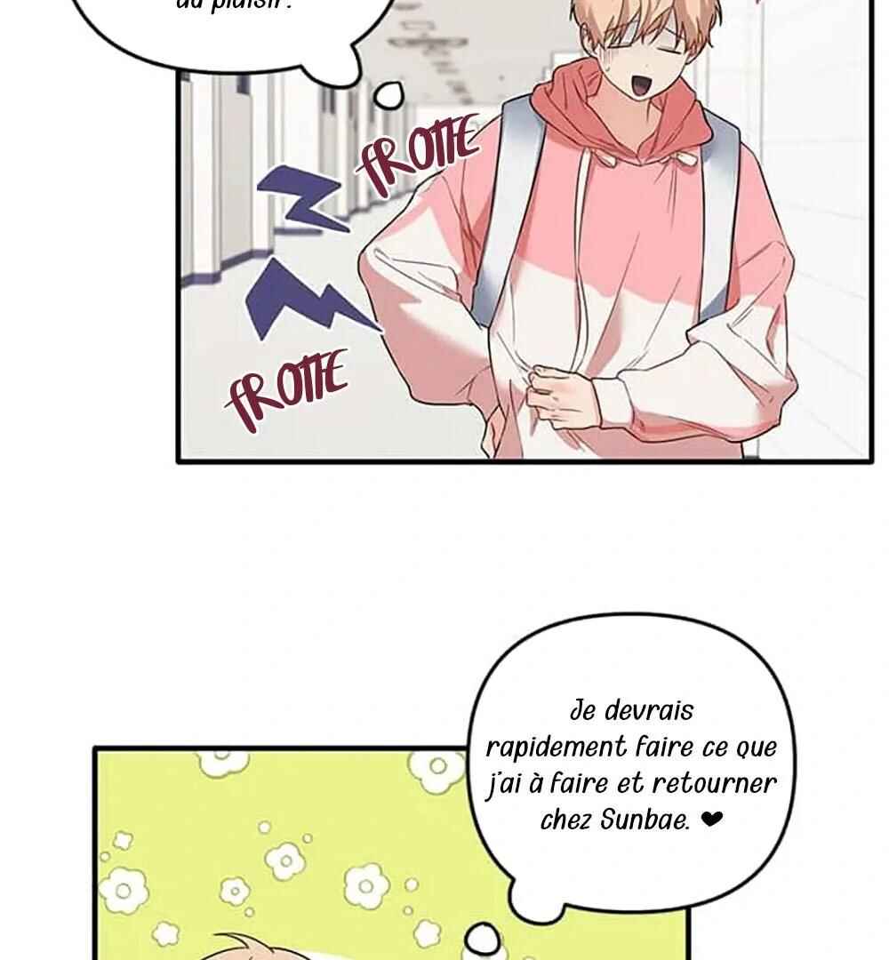 Blood and Love Chapter 21 - Page 6
