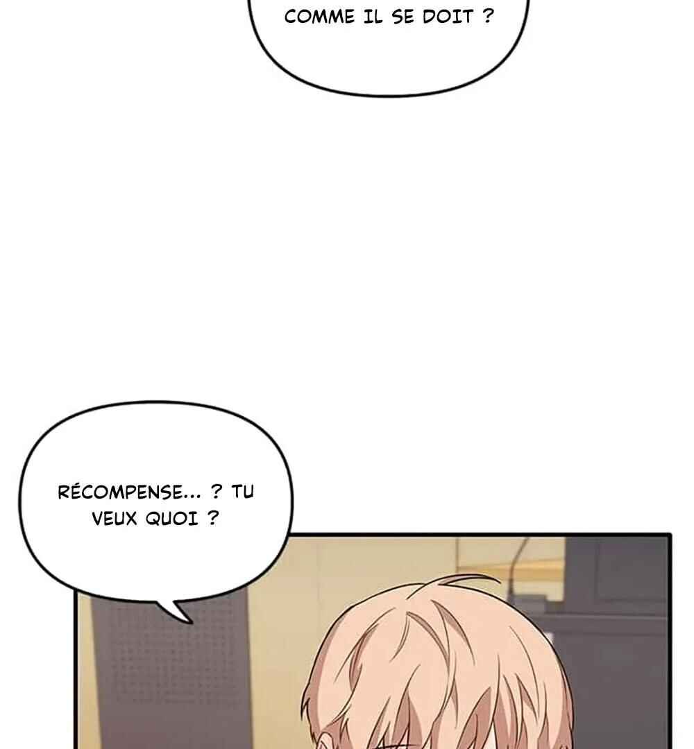 Blood and Love Chapter 21 - Page 74
