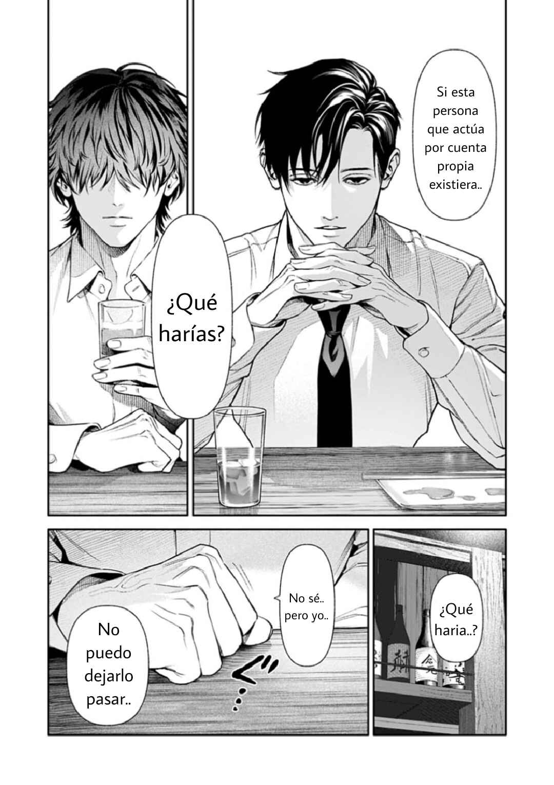 Doom Satsujin Keisatsukan no Danzairoku Chapter 5.2 - Page 11