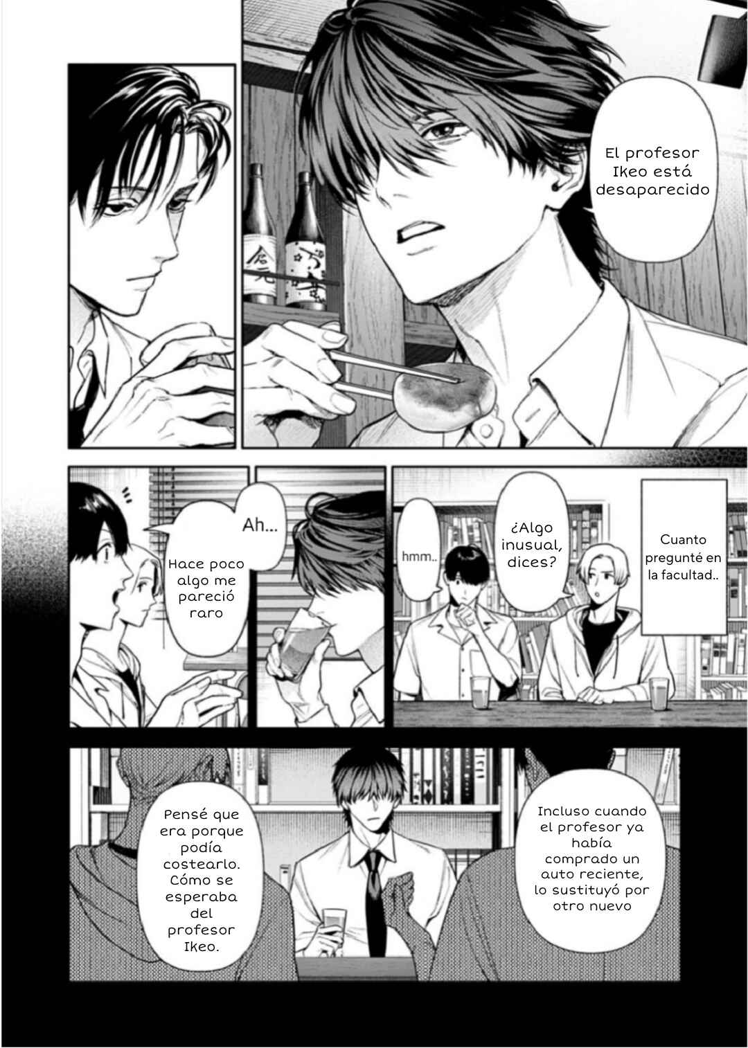 Doom Satsujin Keisatsukan no Danzairoku Chapter 5.2 - Page 6