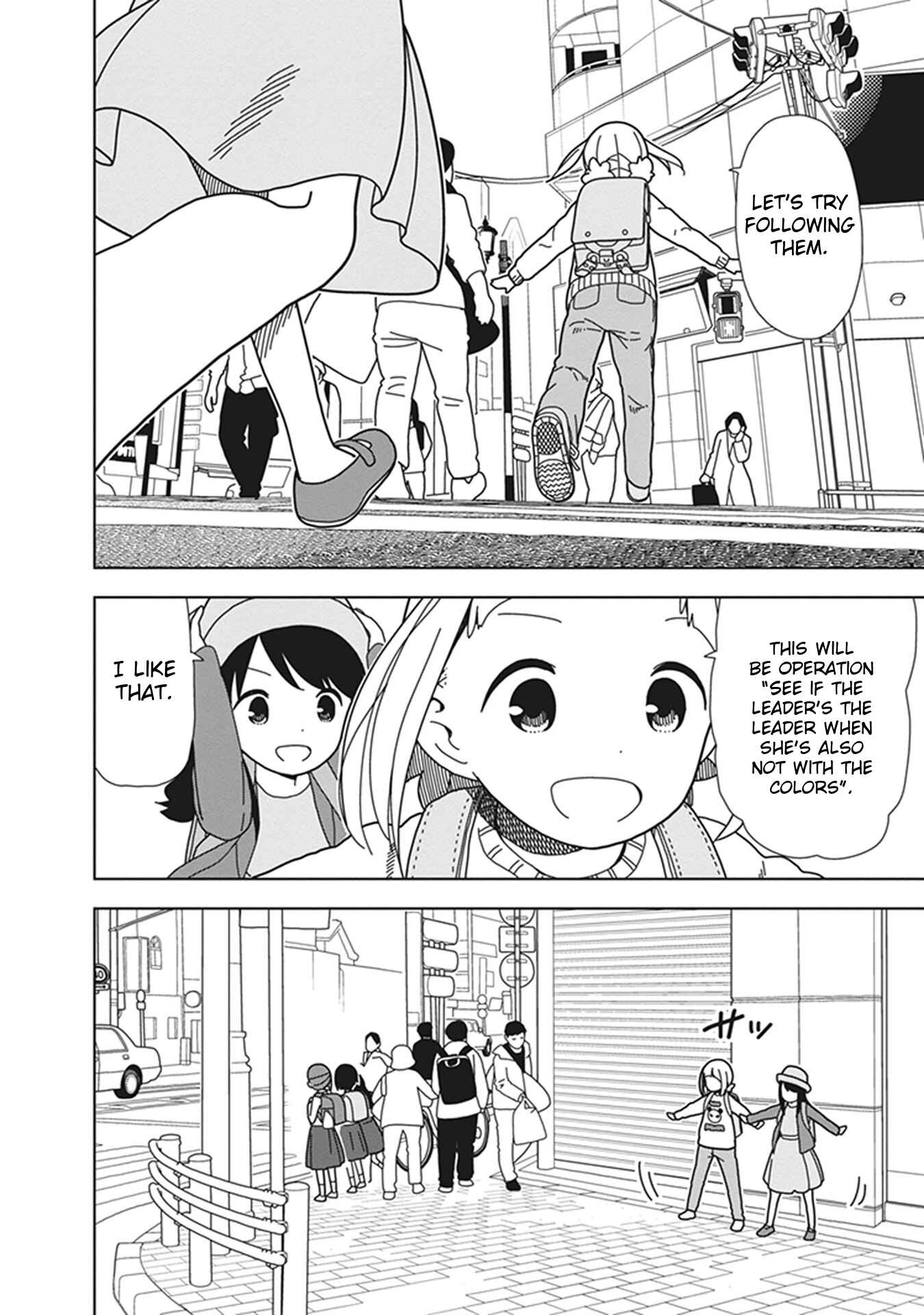 Mitsuboshi Colors Chapter 70 - Page 4