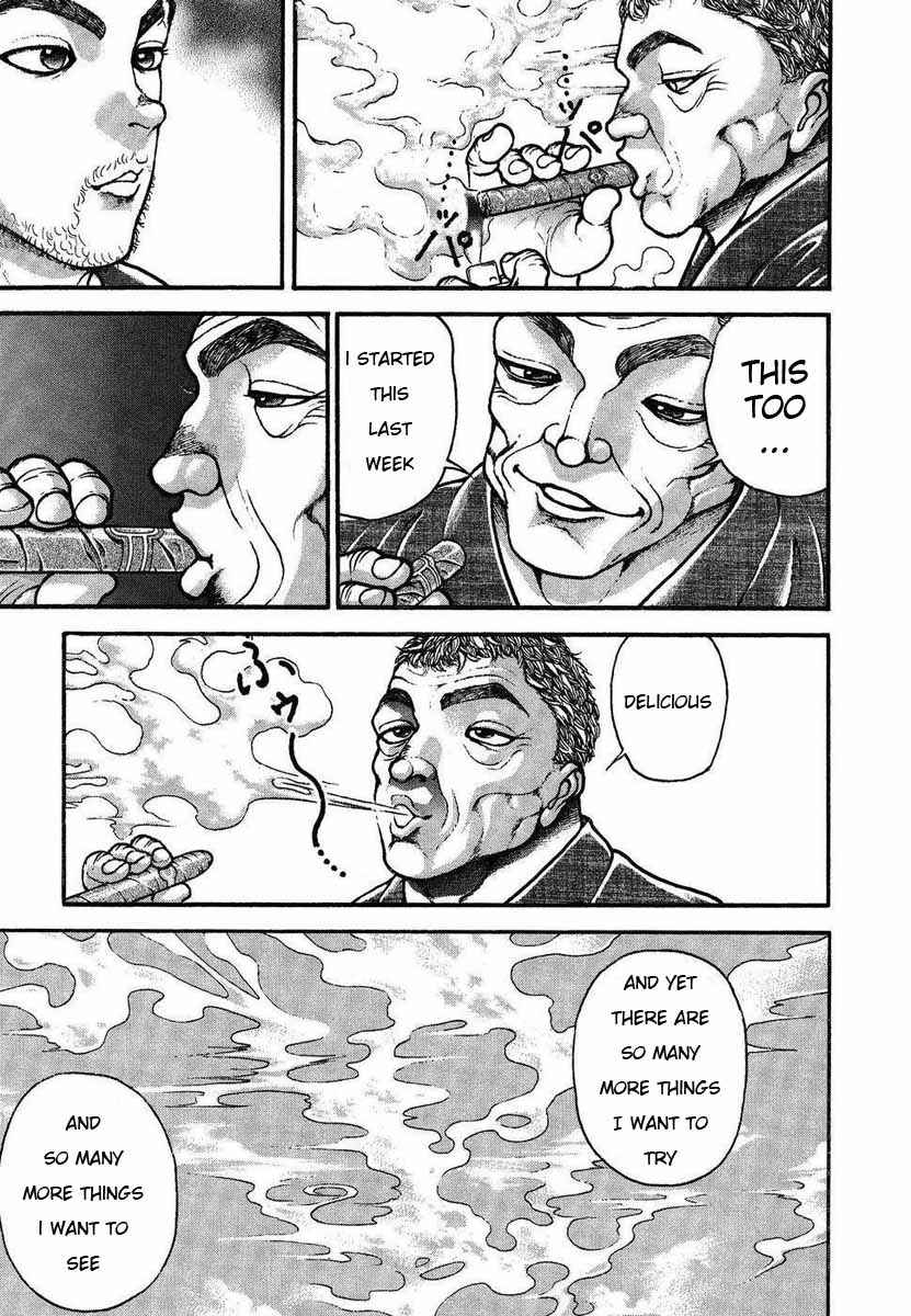 Garouden Chapter 226 - Page 13