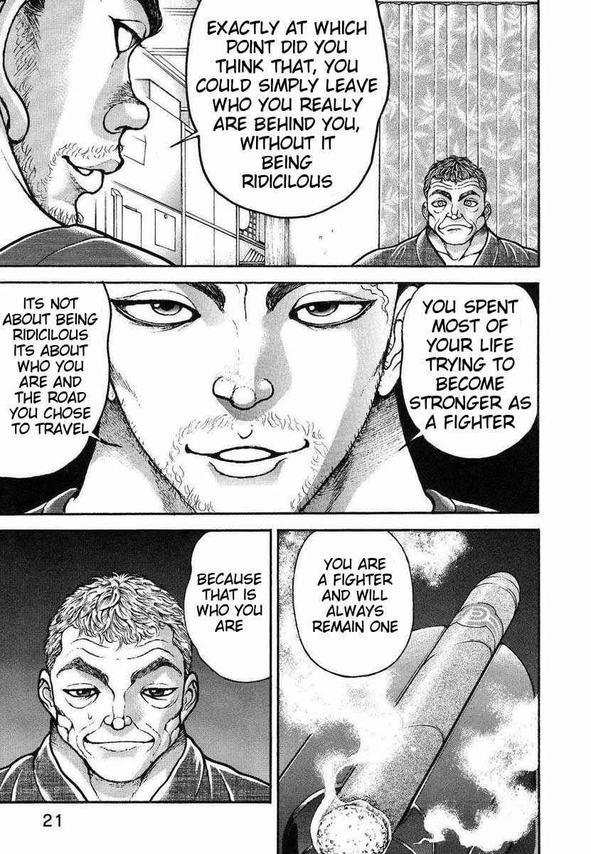 Garouden Chapter 226 - Page 17