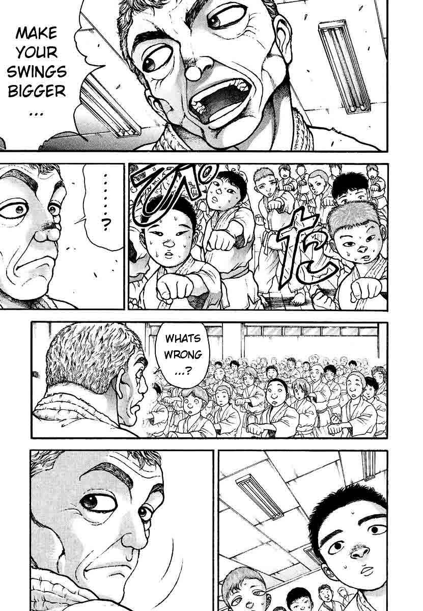 Garouden Chapter 226 - Page 3