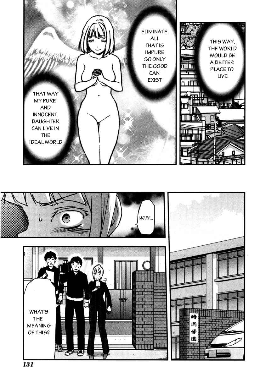Shimoneta to Iu Gainen ga Sonzai Shinai Taikutsu na Sekai - Man●hen Chapter 5 - Page 10